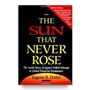 The Sun that Never Rose